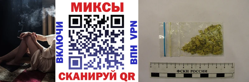 как найти наркотики  Усть-Лабинск  blacksprut рабочий сайт  Бутират жидкий экстази 