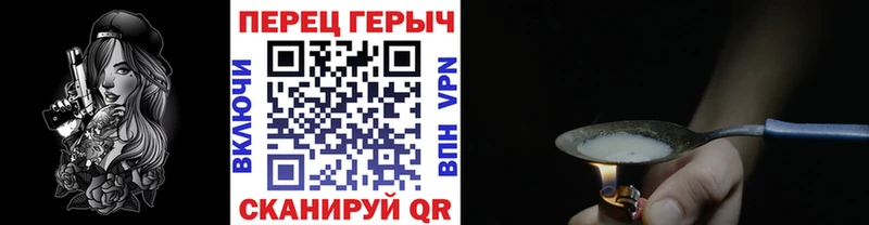 маркетплейс какой сайт  закладки  Усть-Лабинск  Героин афганец  blacksprut ONION 