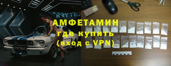 мяу мяу мука Алексеевка
