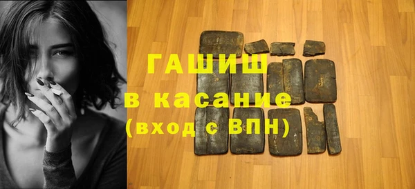кокаин Алексин