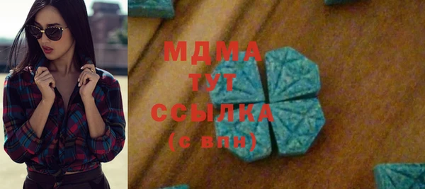 кокаин Алексин