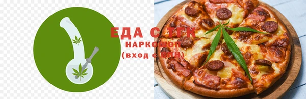кокаин Алексин