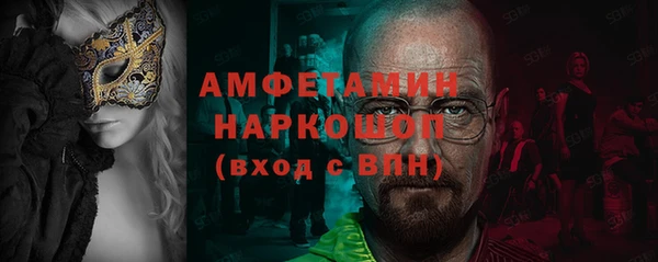 соль курить ск Алзамай