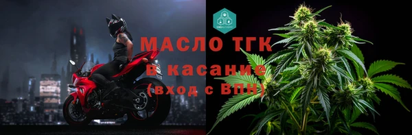 соль курить ск Алзамай