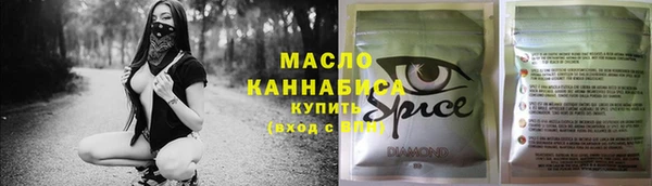 мяу мяу мука Алексеевка