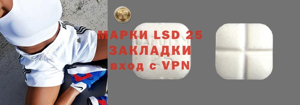 мяу мяу мука Алексеевка