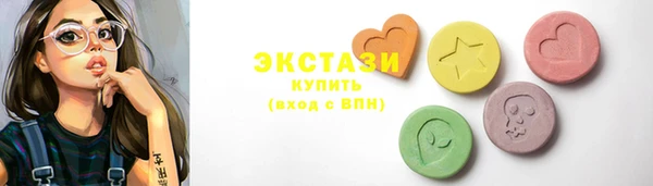 соль курить ск Алзамай