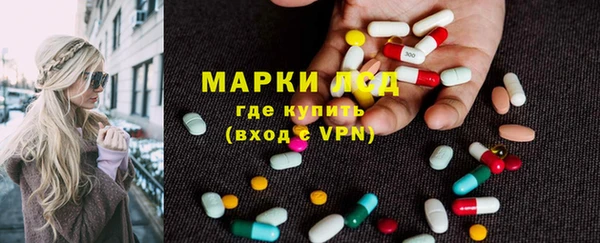 соль курить ск Алзамай