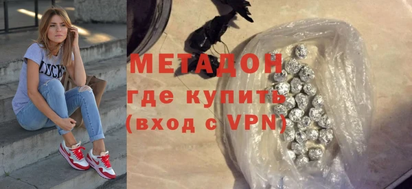 мяу мяу мука Алексеевка