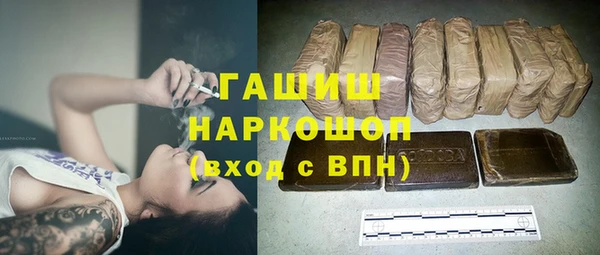 соль курить ск Алзамай