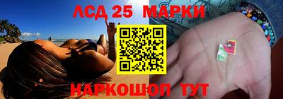 МДМА Рузаевка