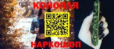 молекула духа Рязань