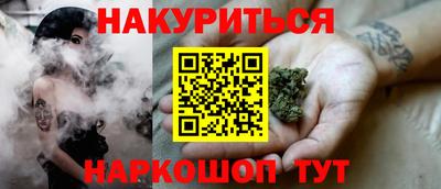 МДМА Рузаевка