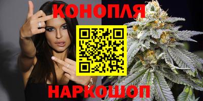 молекула духа Рязань
