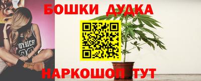 мяу мяу кристалл Свободный