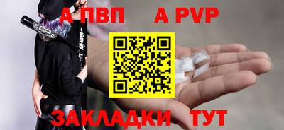мдпв Севастополь