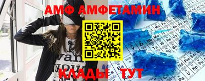 гашик Рыбинск