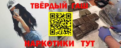 МДМА Рузаевка