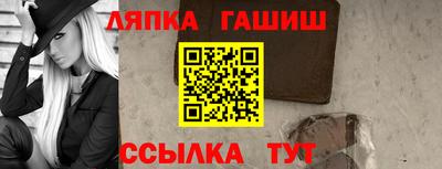 МДМА Рузаевка